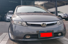 Honda Civic Sedan LXS 1.8/1.8 Flex 16V Aut. 4p